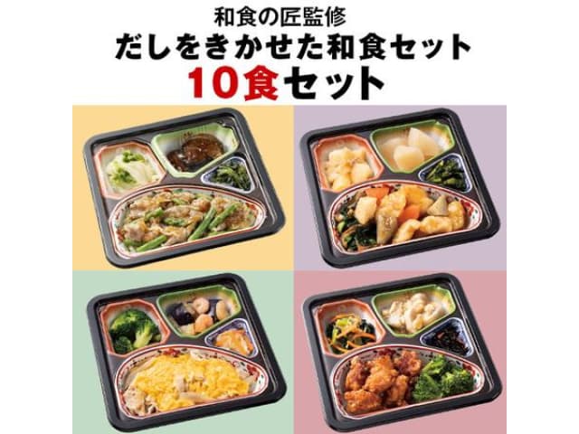 匠の和ごころ御膳